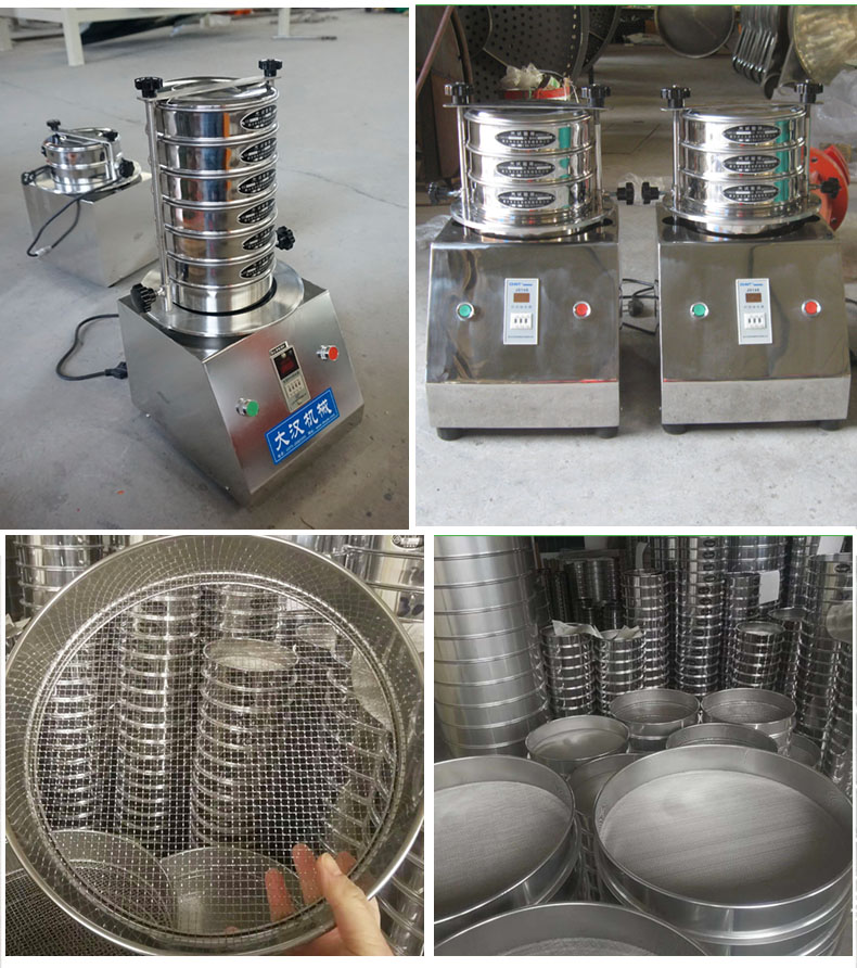 200試驗(yàn)篩主機(jī)展示篩框采用優(yōu)質(zhì)不銹鋼材質(zhì)不生銹，不易磨損，經(jīng)久耐用。