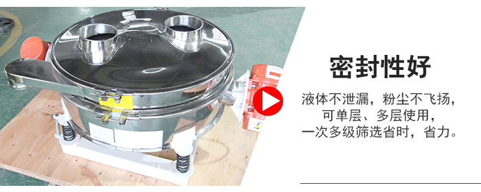 超聲波直排篩物料過網(wǎng)率可達(dá)90%。
